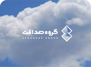 صداقت - پروژه خدمات برندینگ